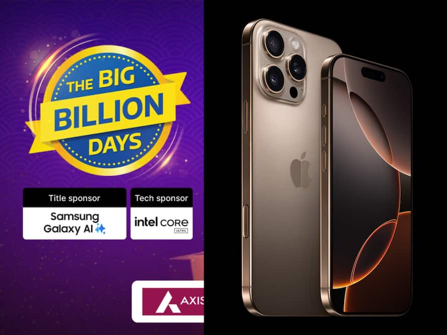 iPhone 17 के लॉन्च होते ही धड़ाम गिरी iPhone 16 Pro की कीमत, सिर्फ 69,999 रुपए में होगा आपका