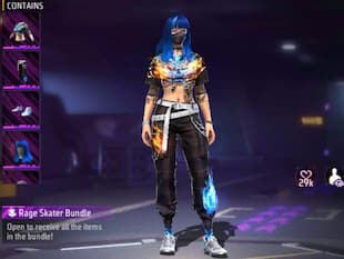 Free Fire Max में आधी कीमत में मिल रहा Rage Skater Bundle आज, अभी ऐसे करें Claim