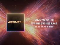 MediaTek To Launch Next-Gen Flagship Chipset Just A Day Before Snapdragon 8 Elite Gen 5 Debut