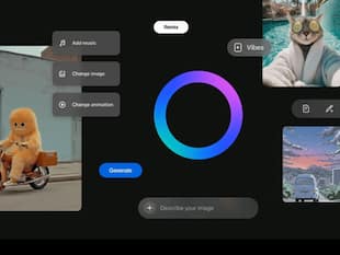 Meta Launches ‘Vibes’: An AI Short Video Feed To Rival TikTok And Reels
