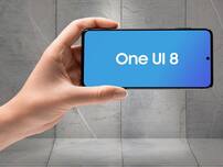 Samsung One UI 8 Rollout Dates Leaked: Check Rollout Timeline, Eligible Phones, Tabs, Smartwatches For Android 16 Update