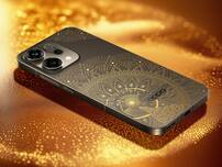 Oppo Reno 14 5G Diwali Edition Launched In India With GlowShift Colour-Changing Design: Price, Specs