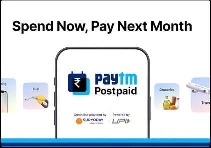 Paytm Postpaid On UPI Launched: Here’s How To Activate The New Pay Later Option