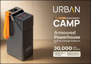 30,000mAh बैटरी वाला पावरबैक, स्मार्टफोन-लैपटॉप-टैबलेट एक-साथ होंगे चार्ज