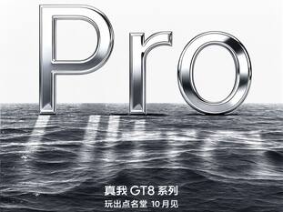 Realme GT 8 Pro Launching In October With 200MP Periscope Camera, 2K Display: Specs, Features