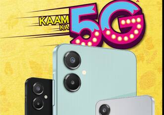 Samsung Galaxy A06 5G: 10,000 से भी कम मिल रहा सैमसंग का 5G फोन, फेस्टिवल ऑफर