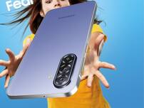 Samsung Galaxy F17 5G Launched In India Under Rs 20,000 Price Segment: Check FULL List Of Specifications