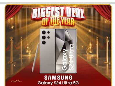 Amazon सेल में इतनी सस्ती कीमत पर मिल रहा है Samsung Galaxy S24 Ultra, देखकर यकीन नहीं होगा!