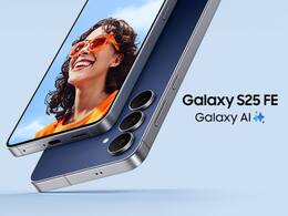 Samsung Galaxy S25 FE की कीमत हुई लीक