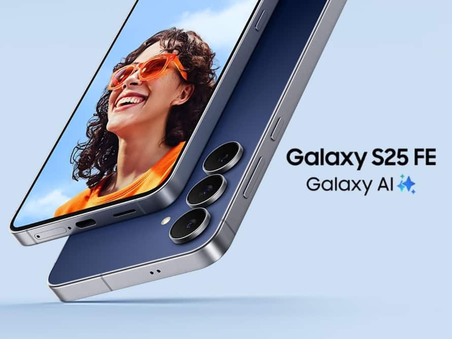 भारत में इतनी होगी Samsung Galaxy S25 FE की कीमत! टिप्सटर ने दी जानकारी