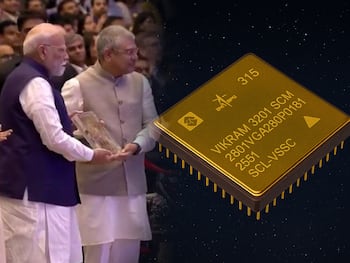Semicon India 2025: टेक्नोलॉजी के क्षेत्र में भारत ने रचा इतिहास, पेश की 'Made In India' Chip, जानें खूबियां