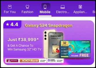 Flipkart Big Billion Days सेल ने उड़ाया गर्दा, Samsung Galaxy S24 खरीदने पर TV मिलेगा बिल्कुल फ्री