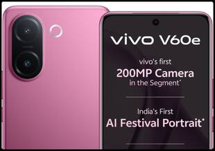 Vivo V60e की भारतीय कीमत लीक, 200MP कैमरा के साथ धमाकेदार एंट्री मारेगा फोन! रहें तैयार