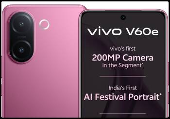 Vivo V60e की भारतीय कीमत लीक, 200MP कैमरा के साथ धमाकेदार एंट्री मारेगा फोन! रहें तैयार