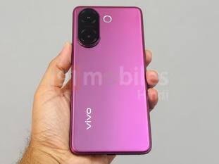 Vivo V60e Price In India, Specs And Design Leaked Ahead Of Launch: Here's What To Expect