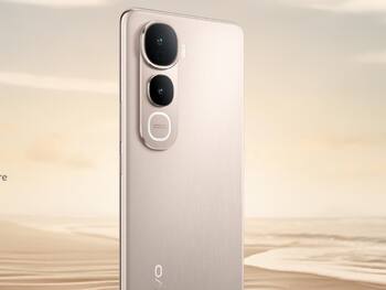 5500mAh बैटरी और AMOLED डिस्प्ले वाले Vivo स्मार्टफोन को खरीदने का सही वक्त आज, मिल रही 2500 तक की छूट