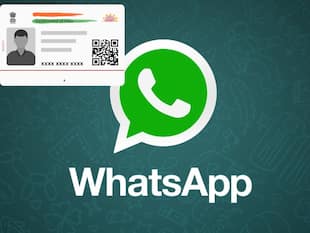अब WhatsApp पर भी मिलेगा Aadhaar Card, जानिए मिनटों में कैसे करें डाउनलोड