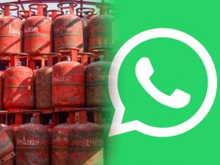 अब घर बैठे WhatsApp से करें गैस सिलेंडर बुक, करना होगा ये नंबर सेव, फिर करें ये काम