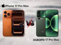 iPhone 17 Pro Max vs Xiaomi 17 Pro Max: Did Apple Really Miss These Key Features That Xiaomi Brings to the Table?