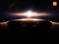 Xiaomi 15T Series With Leica-Tuned Cameras To Launch On This Date: Expected Specs, Features