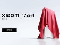 Xiaomi Skips 16 Series, Confirms Xiaomi 17 Lineup To Take On iPhone 17