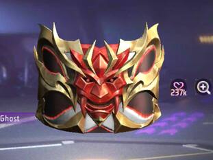 Free Fire Max में मिल रहा Sweetie Villain बंडल और Carmine Ghost ग्लू वॉल स्किन, आधी कीमत में क्लेम करने का Chance