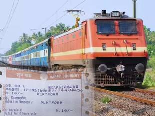 अब ट्रेन की जनरल टिकट घर से ही करें बुक,  लाइन में खड़े होने की जरूरत नहीं, इस App का करें इस्तेमाल