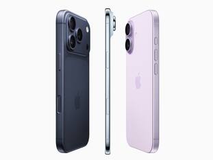 Apple iPhone 17 Series Pre-Order Kicks Off Today: Price In India, Offers, How And Where To Pre-Book