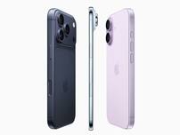 Apple iPhone 17 Series Pre-Order Kicks Off Today: Price In India, Offers, How And Where To Pre-Book