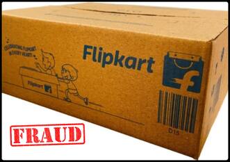 Flipkart सेल से iPhone 16 खरीदना पड़ा भारी, बॉक्स खोलते ही लगा जोर का झटका, आप भी रहें सतर्क