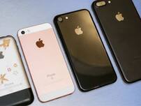 Apple Just Killed These iPhones and MacBooks Before iPhone 17 Launch: Are You Affected?