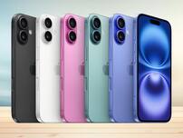 Apple’s iPhone 17 Air May Kill the SIM Card Forever: Here’s Why That’s Huge