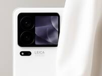 Samsung Galaxy S26 Pro vs Galaxy S26 Edge vs Xiaomi 16 Pro: Shocking Bezel Comparison Revealed by Leak