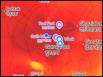 Delhi Air Pollution: दिल्ली की हवा फिर हुई जहरीली, AQI हुआ 500 पार, Google Maps पर ऐसे चेक करें एयर क्वालिटी