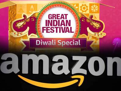 Amazon Diwali Special Sale 2025: जानें बैंक ऑफर्स और डिस्काउंट की पूरी जानकारी