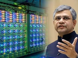 अंडमान बनेगा दुनिया का नया इंटरनेट हब