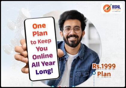 BSNL का 330 दिन चलने वाला धांसू प्लान, रोज मिलेगा 1.5GB डेटा और ये सब