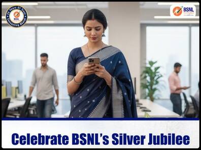 BSNL लाया Silver Jubilee स्पेशल प्लान, डेली 2.5GB डेटा-Unlimited कॉलिंग के साथ मिलेगा ये सब