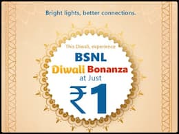 BSNL का दिवाली तोहफा, मात्र 1 रुपये में मिलेगी फ्री SIM और..