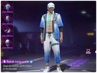 Free Fire Max में Riptide Vanguard बंडल पाने का मौका, आधे Diamonds में करें Claim