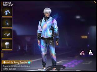 Free Fire Max में Holi De Rang Bundle आधे Diamonds में पाने का मौका, ऐसे करें Claim