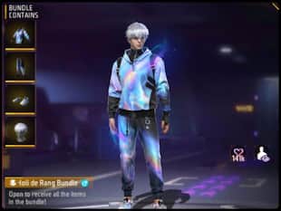 Free Fire Max में Holi De Rang Bundle आधे Diamonds में पाने का मौका, ऐसे करें Claim