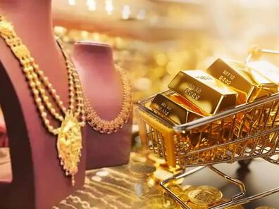 JioFinance दे रहा Gold जीतने का शानदार मौका,  साथ में मिल सकता है 10 लाख तक का इनाम