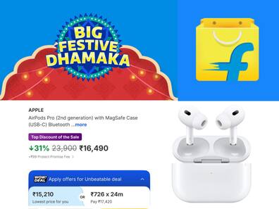 Flipkart Sale में Apple के AirPods Pro 2 पर मिल रहा 8,690 रुपए का जबरदस्त डिस्काउंटट