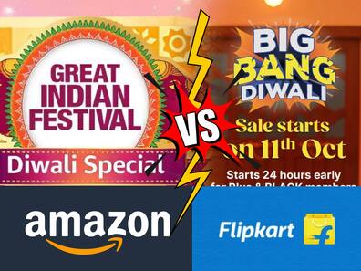 Flipkart vs Amazon: दिवाली सेल में कौन दे रहा है ज्यादा अच्छे ऑफर्स, कहां से मोबाइल मिलेगा सस्ता