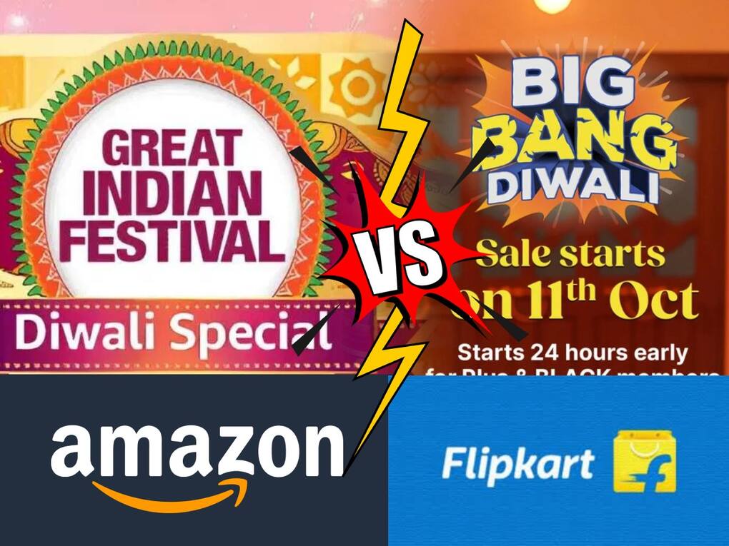 Flipkart vs Amazon Diwali Sale 2025