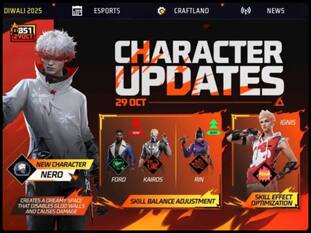 Free Fire MAX OB51 अपडेट की रिलीज डेट कंफर्म, नए कैरेक्टर Nero की होगी एंट्री, मिलेगी ये खास ताकत