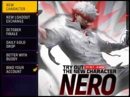 Free Fire MAX OB51 अपडेट हुआ रिलीज, ऐसे करें डाउनलोड