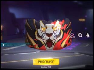 Free Fire Max में Tiger Fury Gloo Wall skin आधे Diamonds में पाएं, प्लेयर्स की मौज