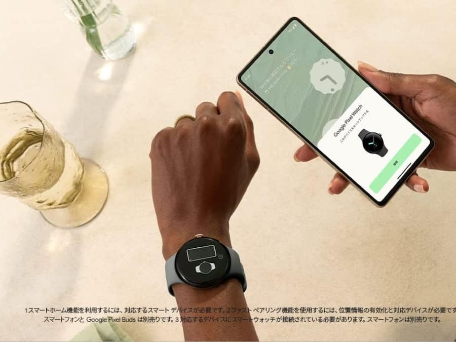 Google Pixel Watch
